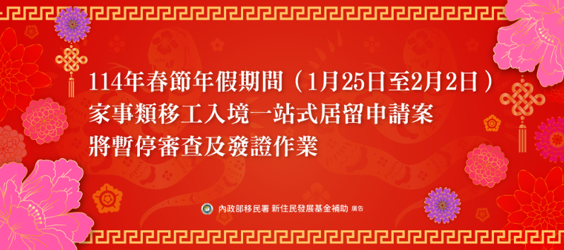 size_800x600/ min_size_267x200