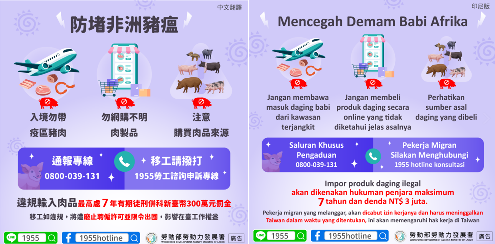 size_800x600/ min_size_267x200