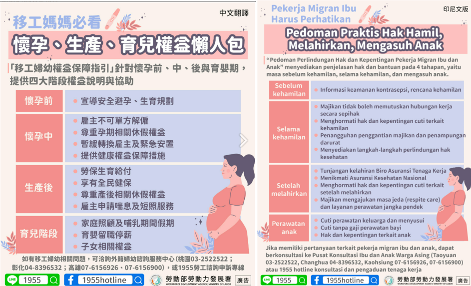 size_800x600/ min_size_267x200