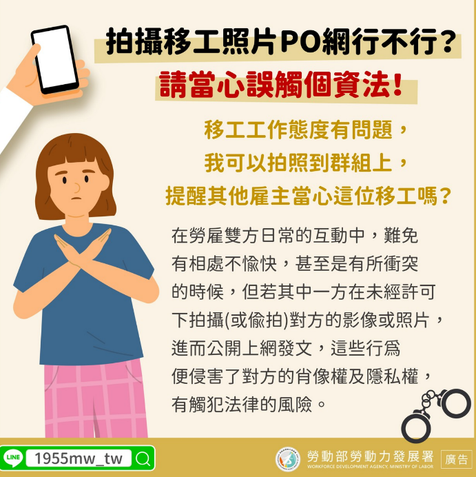 size_800x600/ min_size_267x200