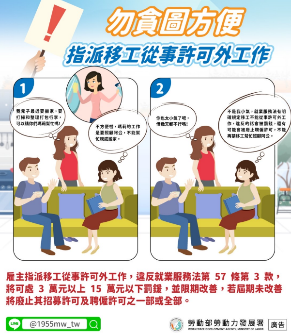 size_800x600/ min_size_267x200